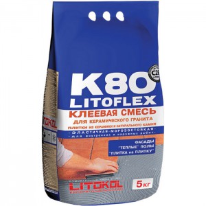   LITOFLEX K80, ,  5 