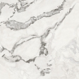 FORTE DEI MARMI QUARK OYSTER WHITE RETT 120X120 (600010002395)