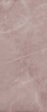 SYMPHONYX ROSE 120X278 LAPP (600180000025)
