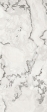 FORTE DEI MARMI QUARK OYSTER WHITE 120X278 LAPP (600180000053)