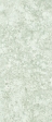 FORTE DEI MARMI QUARK BRAZILIAN WHITE 120X278 (600180000054)