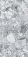 FORTE DEI MARMI CEPPO APUANO PEARL RETT 80X160 (610010002714)