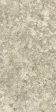 FORTE DEI MARMI QUARK BRAZILIAN GOLD 60X120 GRIP (610010005676)