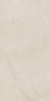 FORTE DEI MARMI ROCK SIBERIAN IVORY RETT 80X160 (610010005811)