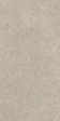 FORTE DEI MARMI ROCK MOLEANOS CREAM RETT 80X160 (610010005812)
