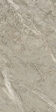 FORTE DEI MARMI ROCK SENSATION GREEN RETT 80X160 (610010005816)