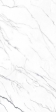 FORTE DEI MARMI LILAC RETT 60X120 CER (610015000655)