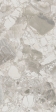 FORTE DEI MARMI CEPPO APUANO CREAM 80X160 LAPP (610015000670)