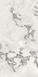 FORTE DEI MARMI QUARK OYSTER WHITE RETT 60X120 CER (610015000698)