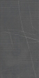 GT1206014965MR  GlobalTile Nylo_GT  60x120 _ 1/46,08