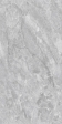 GT1206015806PSiR  GlobalTile Treviso_GT -. 60x120 _ 1/40,32