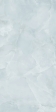 GT1206016916MDR  GlobalTile Escada_GT  60x120 _ 1/40,32