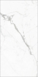 GT120604803PR  GlobalTile Elegant Statuario_GT . 60x120 ._ 1/43,2