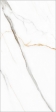 GT120605503PR  GlobalTile Angel Statuario_GT . 60x120 ._ 1/46,08