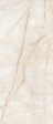    120X278  STELLARIS CRYSTAL PURE 120X278 LUX (600180000048)