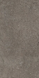   60X120 DISCOVER FUME 60X120 (610010002730)