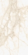   80X160 ETERNUM CARRARA 80X160 (610010002782)