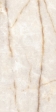    60X120 STELLARIS CRYSTAL PURE 60X120 (610010002834)