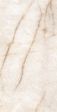    80X160 STELLARIS CRYSTAL PURE 80X160 (610010002841)