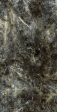    80X160 STELLARIS MADAGASCAR DARK 80X160 (610010002846)
