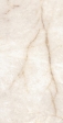    80X160  STELLARIS CRYSTAL PURE 80X160 LUX (610015000686)