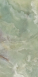 (ITT)  Onix Jade Polished Lux Rect. 60x120