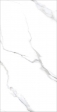  Staro Rizzi Statuario Carvino 60x120 Polished
