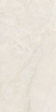  Staro Rizzi Taj Sand 60x120 Polished