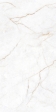  Aroma Cream 60x120 7 Matt Carving