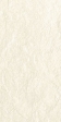  RIVERSTONE WHITE MATT 60x120