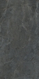  STONESYSTEM     60X120 (K948102R)