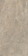  STONESYSTEM     60X120 (K948101R)