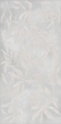  ARTWALL    60X120 (K958008R)